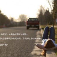 122144黄大仙现场开奖