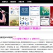 管家婆软件多少钱一年?